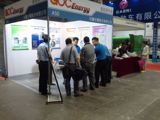  The 2015 International Water Purification Equipment Show of West China 