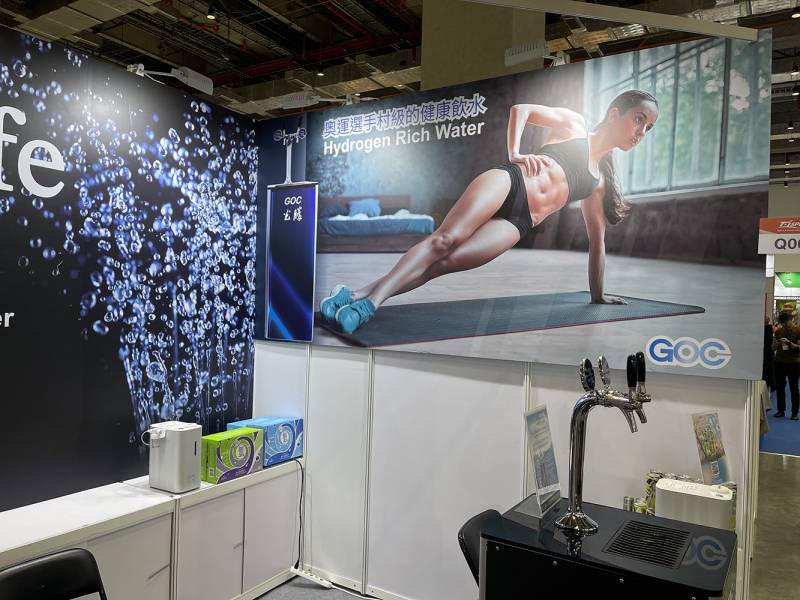 094CBA59-D5FE-4551-B7AB-62560F2C5383.jpg