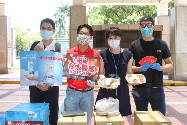  2021/06/03 送愛心到台大醫院 