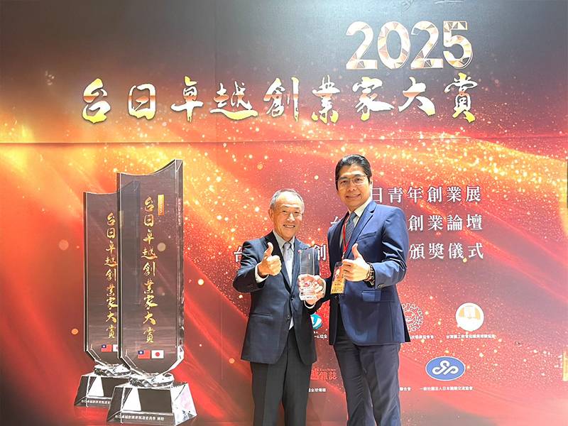  氫能先鋒光騰國際----聯合報導 