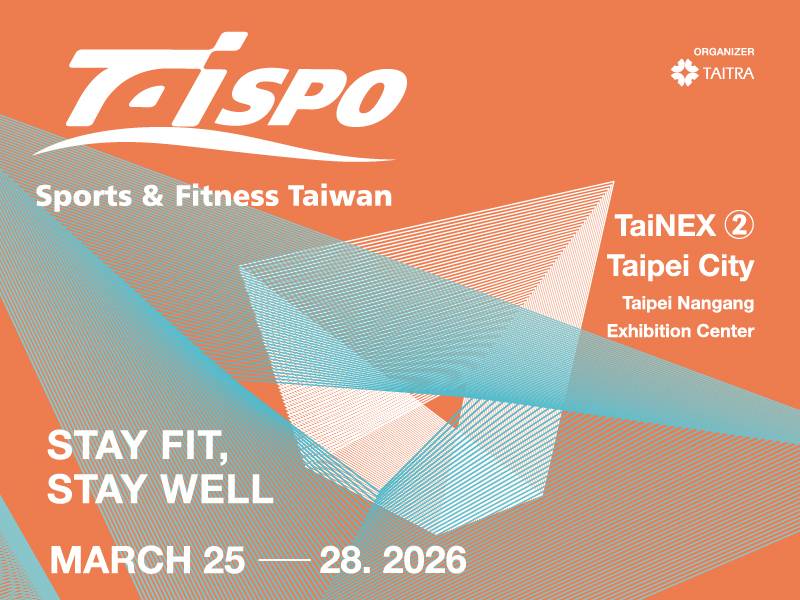  光騰國際科技亮相 TaiSPO 2026 